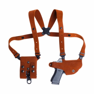Galco's Classic Lite 2.0 Shoulder System ﻿now available for Glock 43 with red dot sight!
